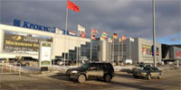 Moscow Boat Show 2012