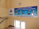 Открыт новый выставочный зал компании Craftsman Marine Ukraine